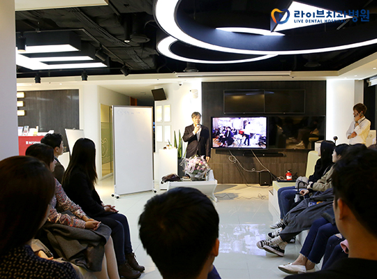 라이브 청.바.지 1탄:) 청년이 바뀌어야 지구가 바뀐다 관련 이미지 2