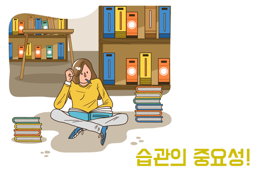 안면비대칭, 어떻게 해결할 수 있을까? 관련 이미지 3