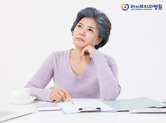 임플란트틀니, 씹고 뜯고 마음껏 즐기세요! 관련 이미지 3