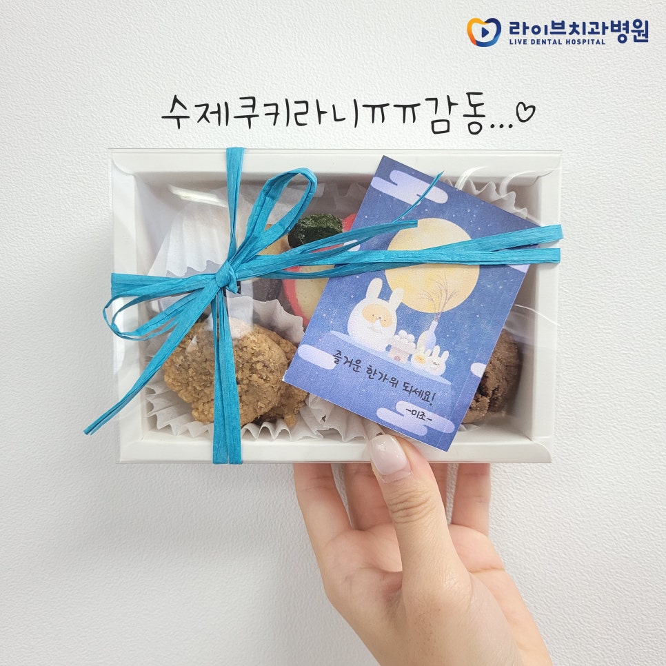 제휴식당 관련 이미지 1