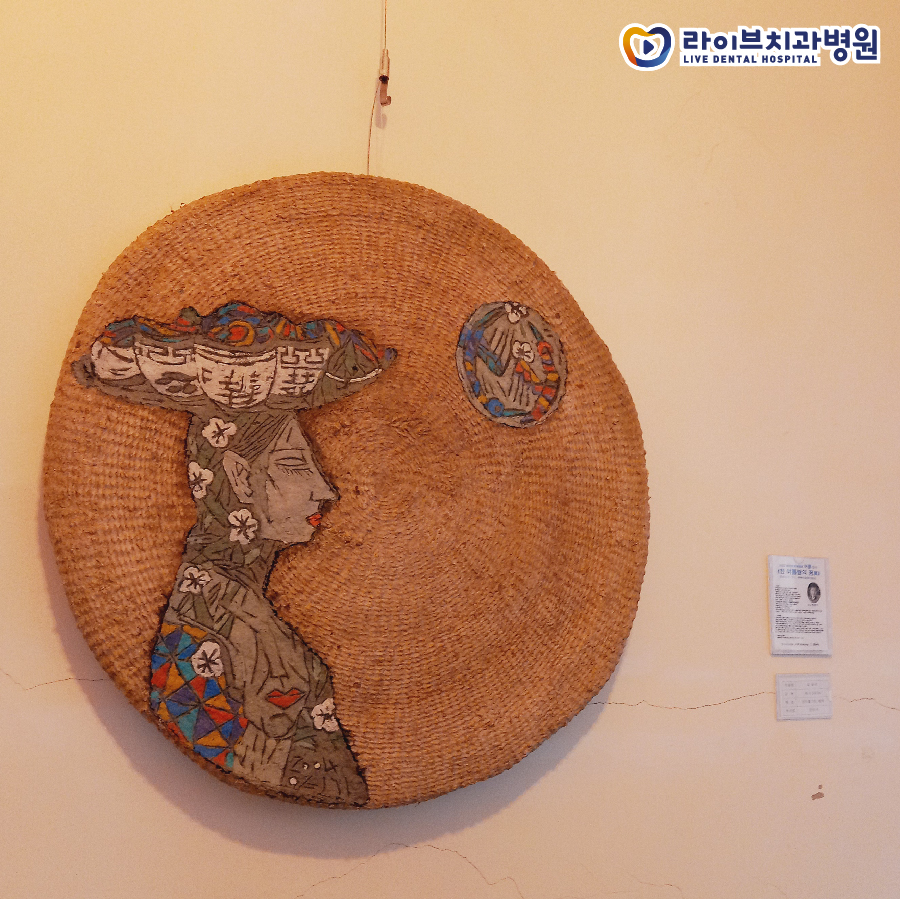 인천점 여름 전시 관련 이미지 4