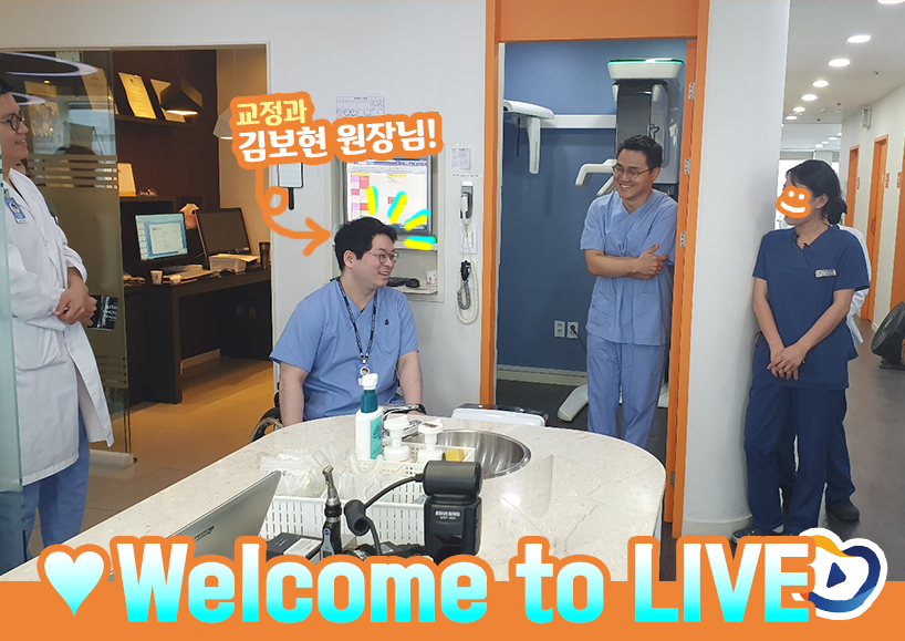 강남점 NEW FACE 원장님들을 소개합니다~! 관련 이미지 2