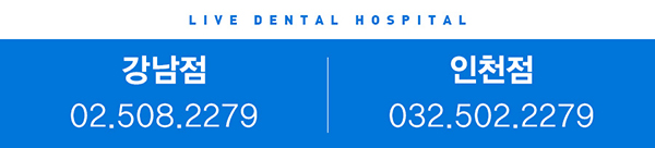 구강유산균 효능이 뭘까 관련 이미지 8