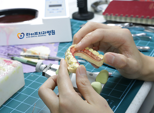 치아교정 유지장치, 왜 착용해야 할까? 관련 이미지 7