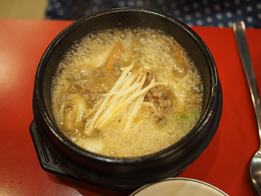 제육비빔밥과 된장찌개와 샤오미케이스! 관련 이미지 4