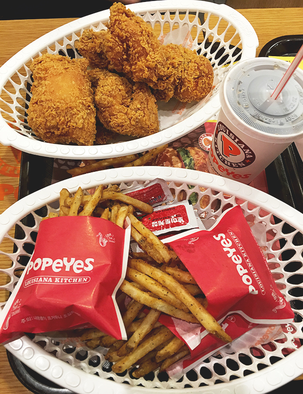 이틀간 먹은 저녁! 관련 이미지 1