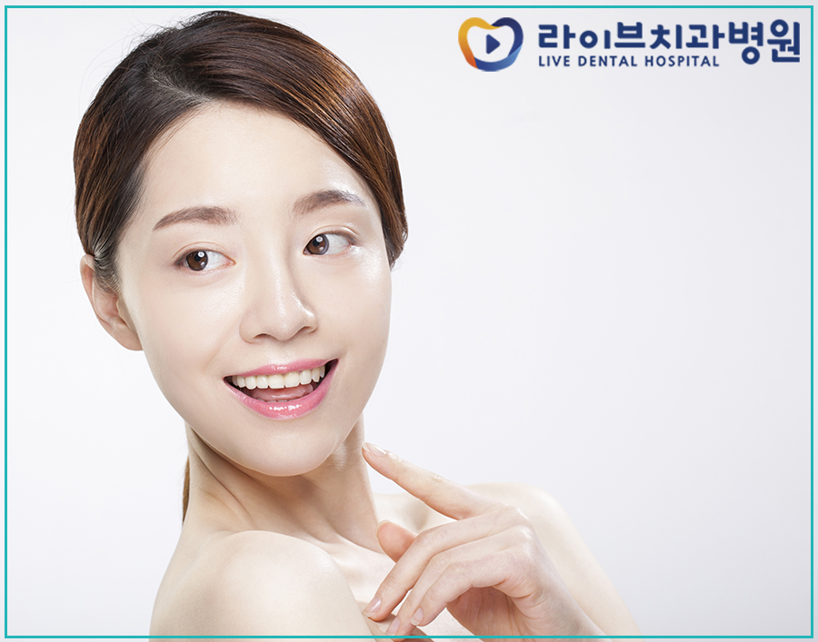 임플란트보험 아는만큼 보인다! 관련 이미지 2