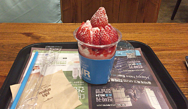 겨울은 역시 딸기의 계절♡ 관련 이미지 1