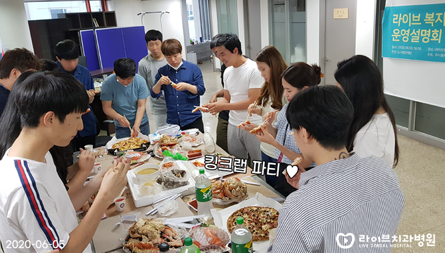 2020 라이브 복지뱅크 운영설명회 및 간담회 관련 이미지 4