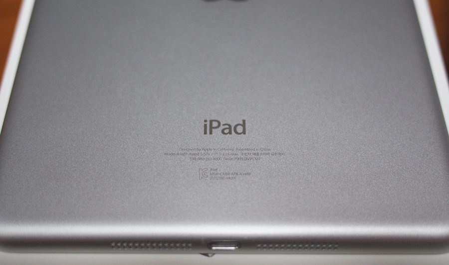 며니의 아이패드미니2 개봉기! 관련 이미지 11