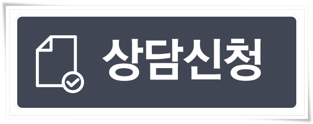 임플란트잘하는치과 사후관리도 섬세하게! 관련 이미지 9