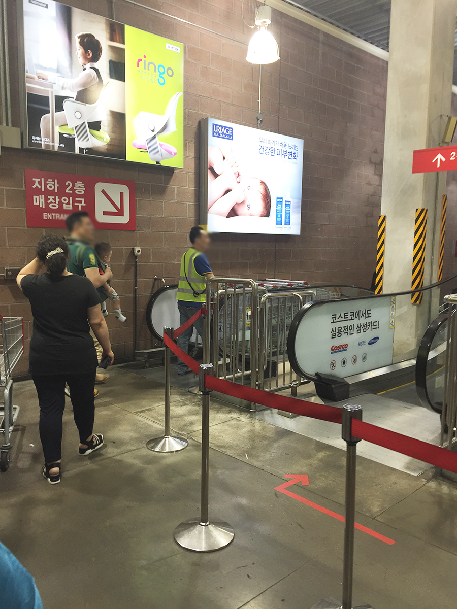 토요일, 며니의 행적 관련 이미지 1