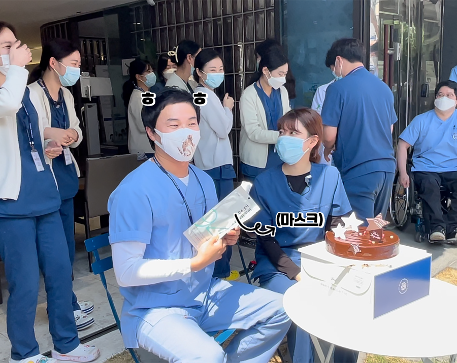 라이브치과 강남점 5월 생일자 분들 축하드려요&hearts; 관련 이미지 4