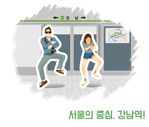 강남역 치아교정 고민중이라면? 관련 이미지 2