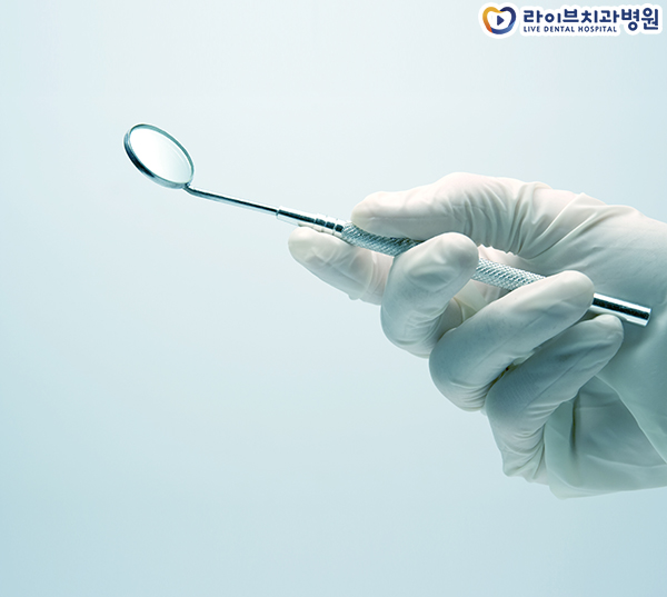 오스템임플란트 받아도 될까요? 관련 이미지 4