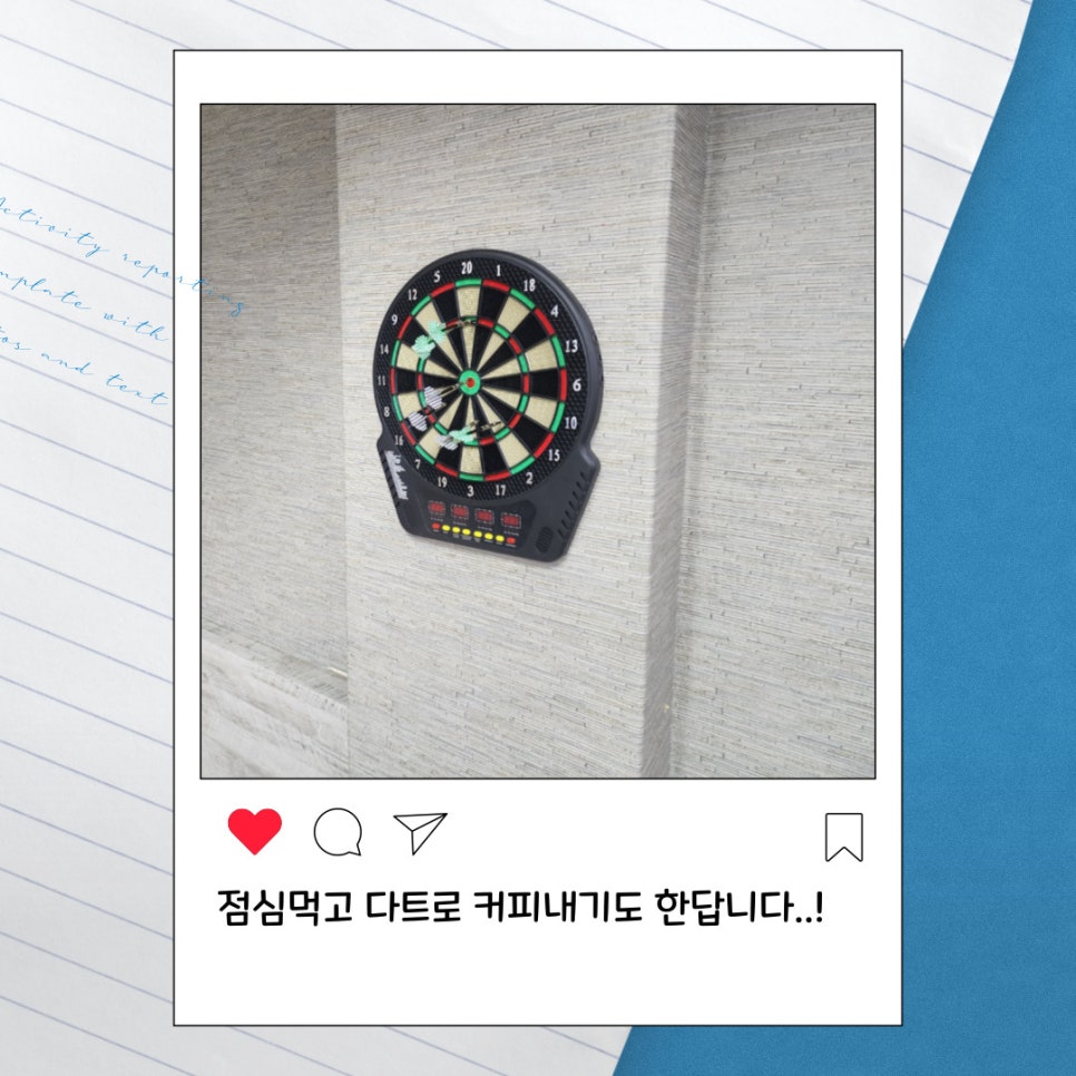 라이브치과의 일상 나누기! 관련 이미지 4