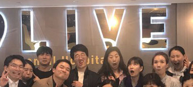 인천점 라이브치과병원 오픈고사식 관련 이미지 9