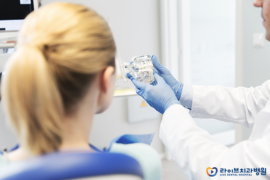 강남임플란트 찾아보고 계신가요? 관련 이미지 2