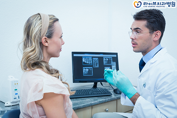 강남치아교정 받아보기 위해서 관련 이미지 2