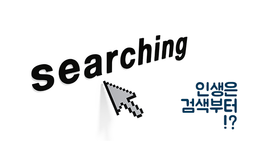 치아교정후기 하나로 교정 선택을? 관련 이미지 3