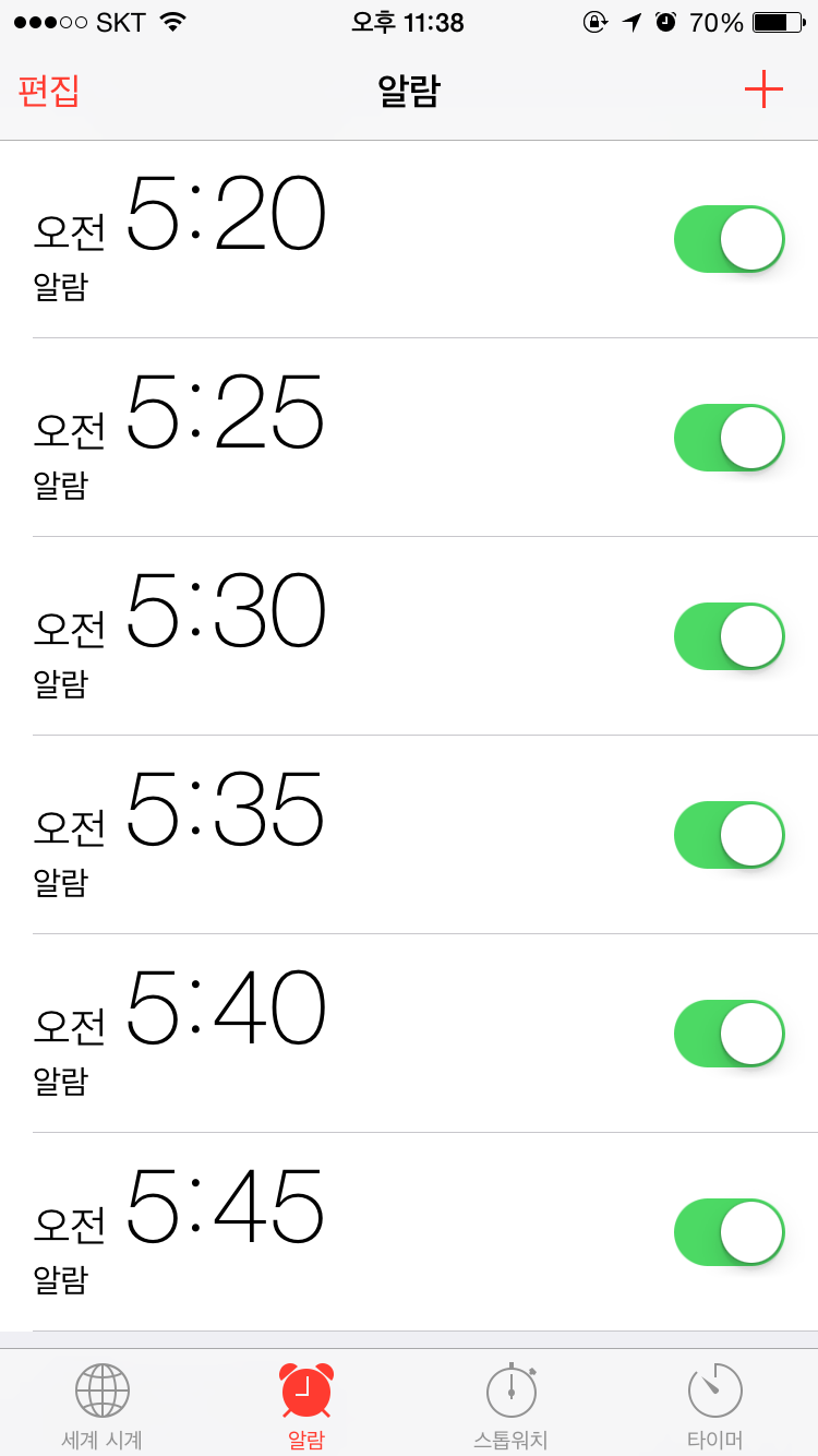 비보컬 콘서트와 맥모닝 관련 이미지 3