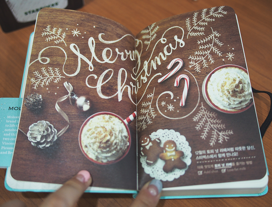 스타벅스 민트 다이어리를 겟! 관련 이미지 5