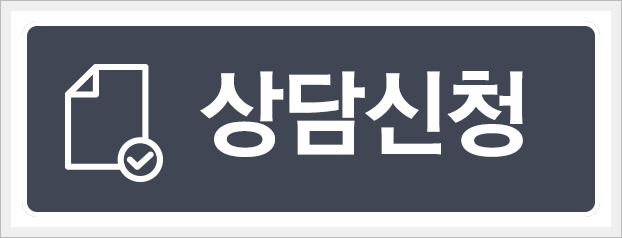 노인틀니가격 65세이상은 보험적용 받으세요! 관련 이미지 7