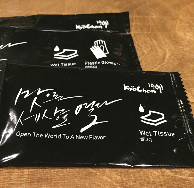 불금을 정말 불태운 며니... 관련 이미지 2