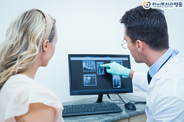 임플란트수술 치료 받기가 두렵다면 관련 이미지 2