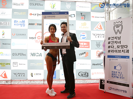 라이브치과배 니카코리아 루키클래식 현장~! 관련 이미지 5