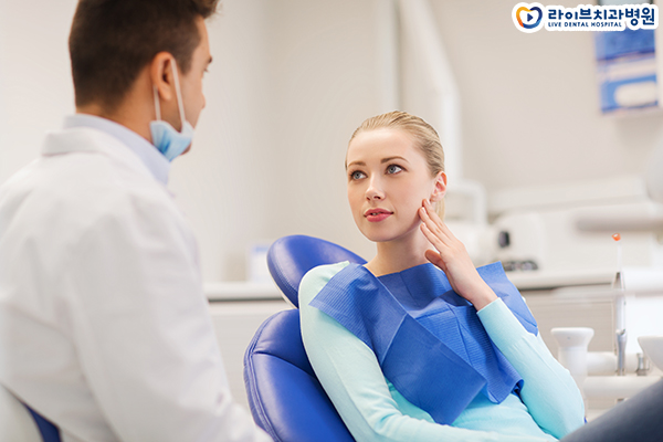 아랫니교정 받을 수 있을까요? 관련 이미지 5
