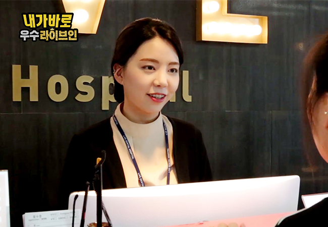 1월의 우수라이브인 강남 데스크 황수빈 매니저(: 관련 이미지 2