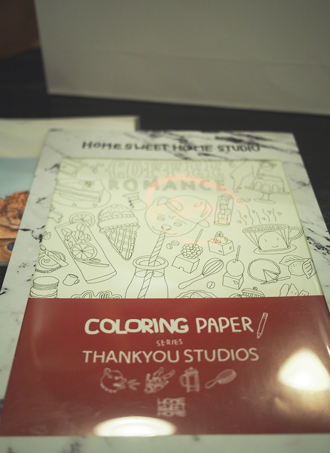 알베르에 탱크가 왔어욥! Thank you Store :) 관련 이미지 2