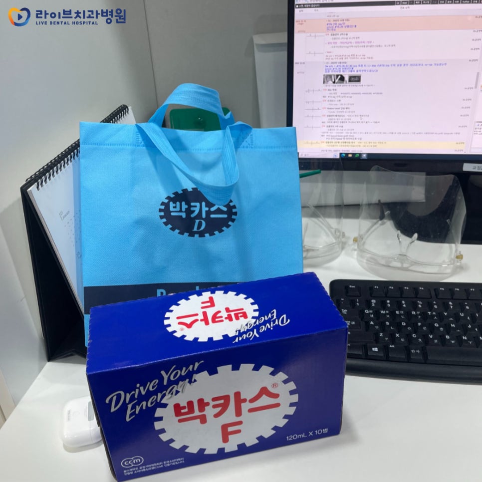 4월 라이브치과병원 환자분들의 선물 모음! 관련 이미지 4