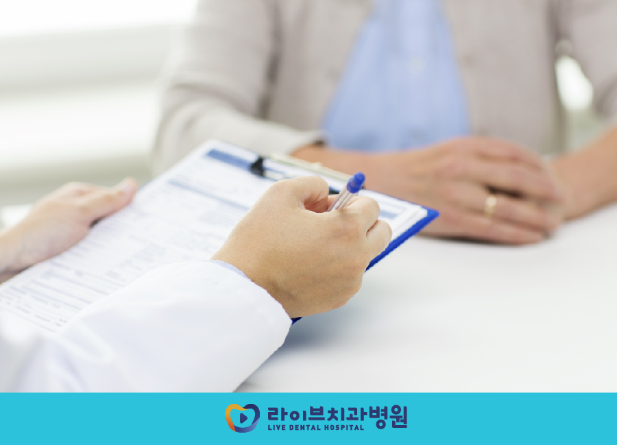 구내염 빨리 낫는법, 꿀팁 3가지 공유 관련 이미지 8