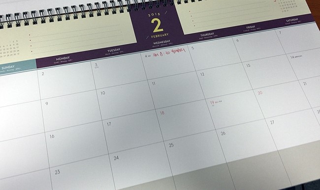 늦은 2015년 다이어리 관련 이미지 7