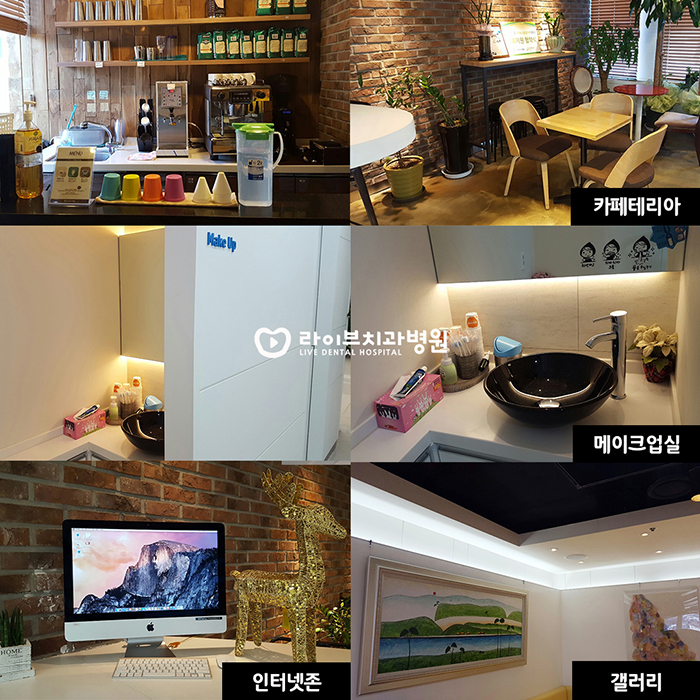 강남역치과, 분과 별 전문의 상주로 안전하게! 관련 이미지 3