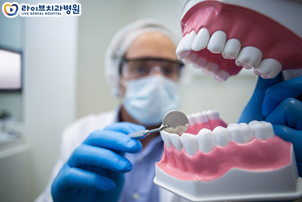 벌어진 앞니교정 가지런하게 가능할까? 관련 이미지 3
