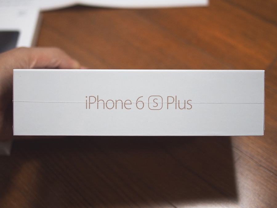 왔습니다 왔어요! 아이폰6S플러스가 왔어요! 관련 이미지 6