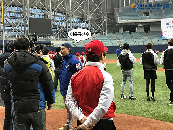 선수협과 함께하는 라이브한 유소년 야구클리닉 현장! 관련 이미지 5