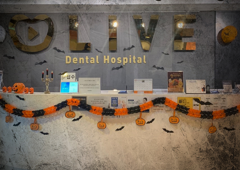 인천점의 깜짝 이벤트! (feat.할로윈) 관련 이미지 2