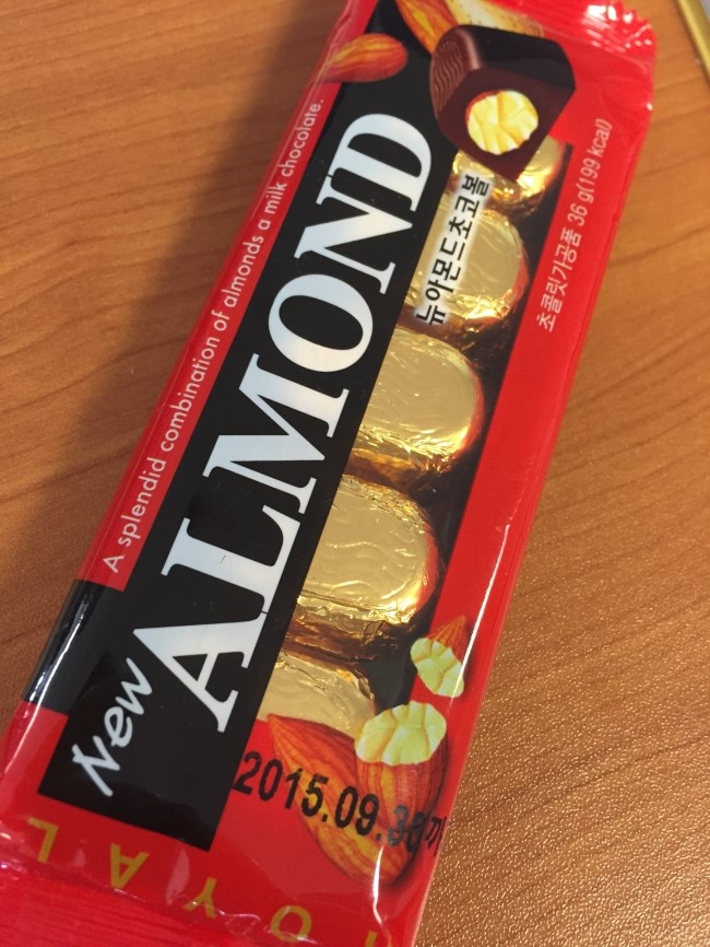 발렌타인데이 기념 사무실 초콜렛 파티 관련 이미지 2