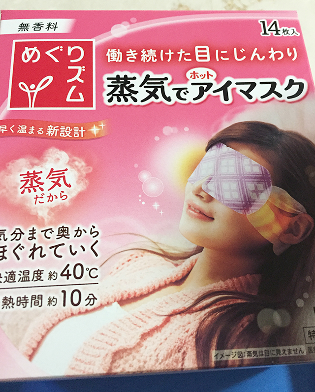 오빠의 일본여행 선물(스타벅스 텀블러ㅎㅎ) 관련 이미지 7