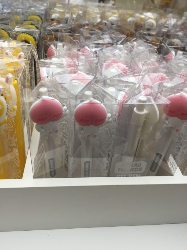 코엑스 카카오프렌즈샵에 다녀왔어요 관련 이미지 9