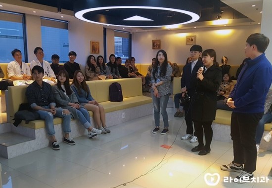 라이브치과 4월 월례회의 및 개인정보보호법 교육 관련 이미지 7