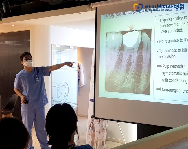 [3월세미나] 2020라이브 닥터세미나 - 치수 및 치근단 진단을 위한 검사방법 관련 이미지 3