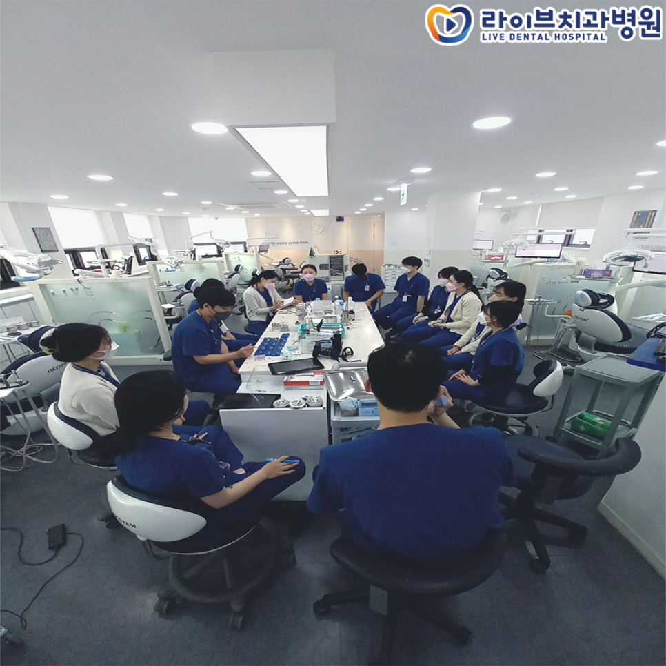 라이브치과병원 인천점 보철과 오전 회의!! 관련 이미지 1