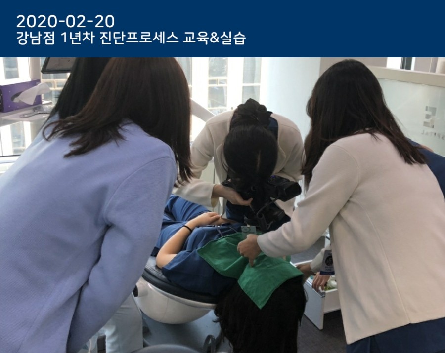 [2월 세미나] 강남점 스텝선생님들의 원내세미나 관련 이미지 5