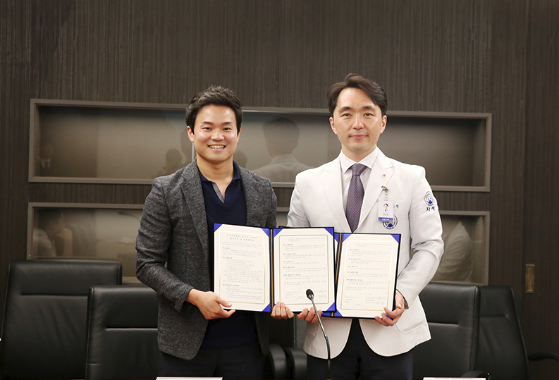 라이브치과병원 X 자생한방병원과 협약 관련 이미지 3