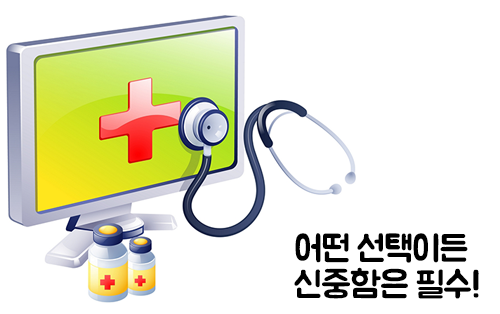 결과를 만드는 치아교정치과? 관련 이미지 4